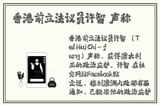 国产精品视频免费的等免费精彩视频观看。