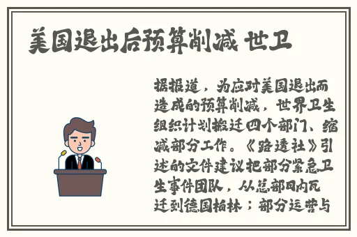 蜂鸟追剧app免费版安卓版