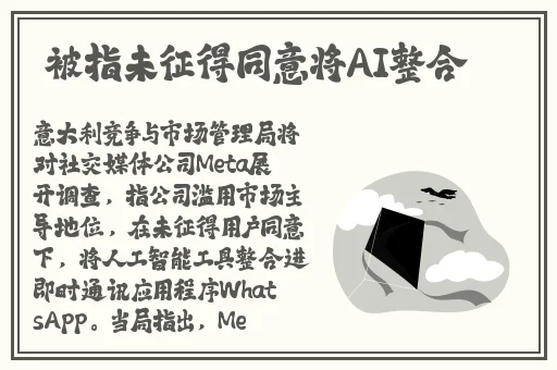 港版三 是谁演的