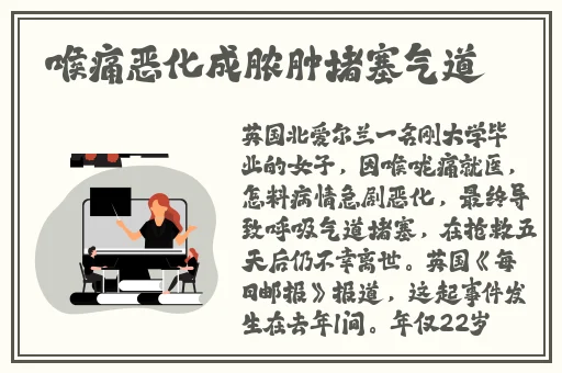 国产网红福利姬草莓味的软糖