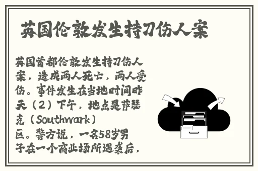 x7x7x7任意槽2023入口