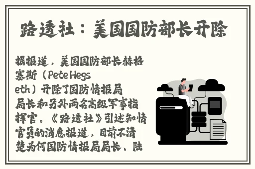 从沙发到卧室一路做